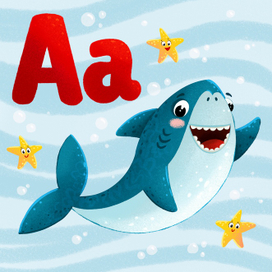 А- акула