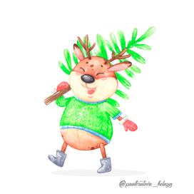 Праздник к нам приходит...