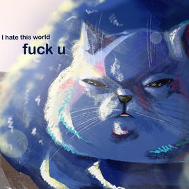 Иллюстрация кота 