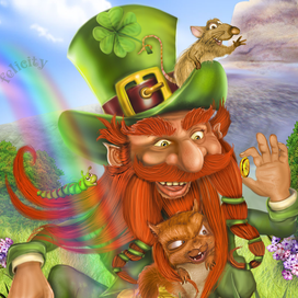 Леприкон Лукас Беник