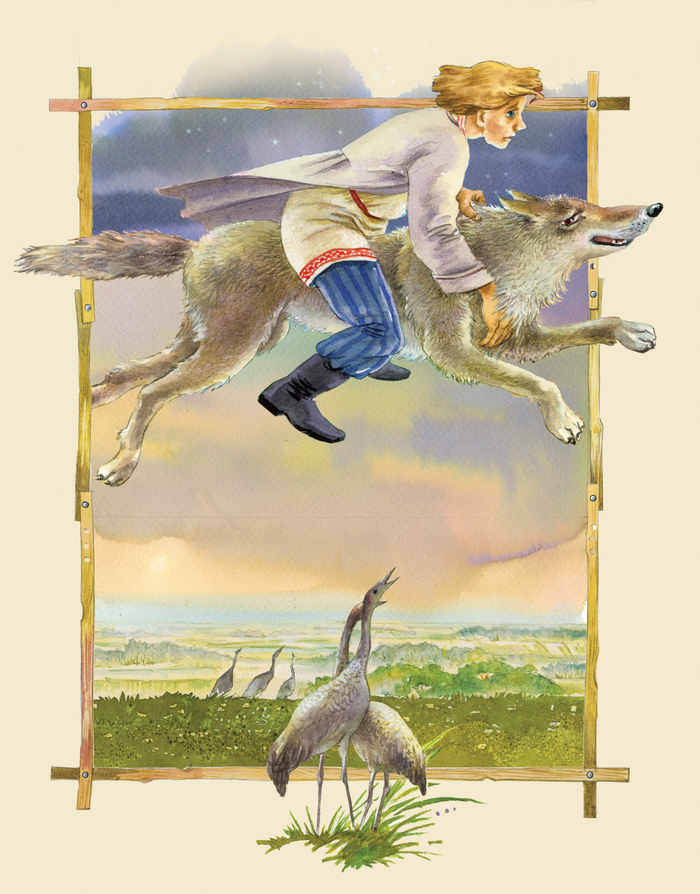 Залаты птах, бел. нар. казка