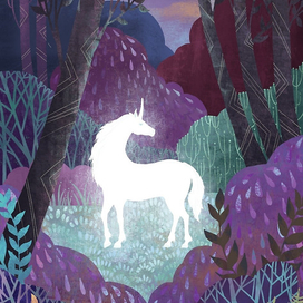 Последний Единорог