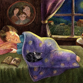 Сладкий сон