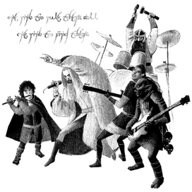 ВИА им. Толкиена