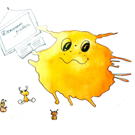 Школа на Марсе