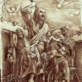 Изгнание торгующих из храма