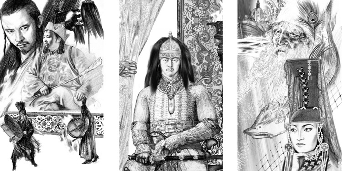 В.Ян. Батый.