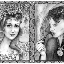 Главные герои книги, Нимфа и Демон