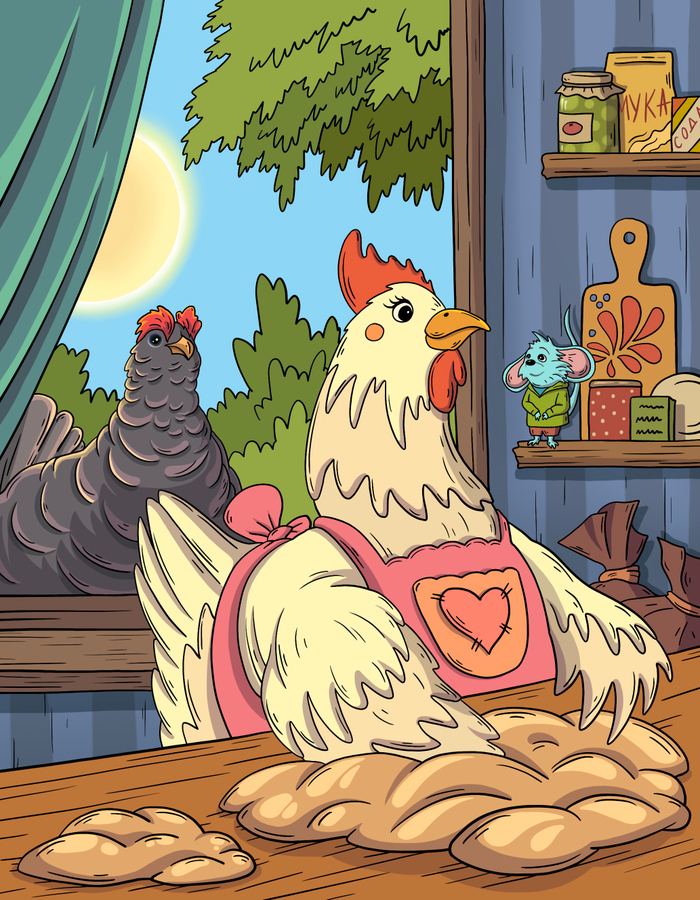 Курочка, мышка и тетерев 