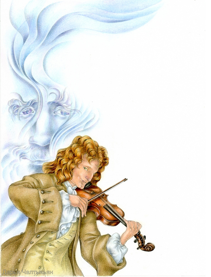 Джованни Вивальди 