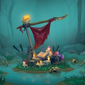 Волшебные топи