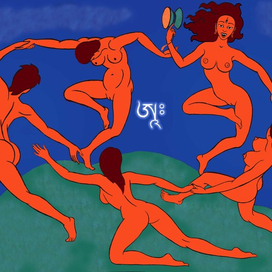 Танец вокруг изначального слога "А"