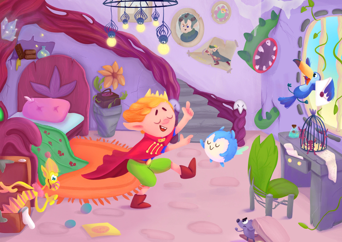 Книжный разворот. Сказка про эльфа