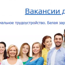  Все о миграционном законодательстве, новости и работа мигрантам на ресурсе «Migranto»