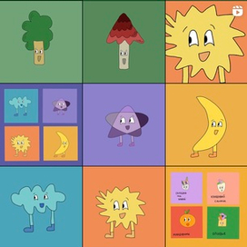 Пример работ