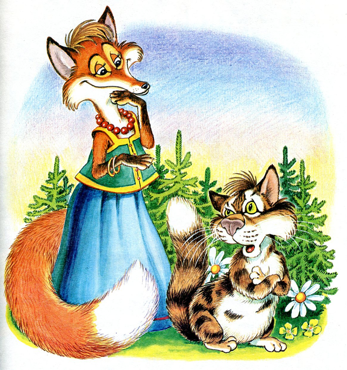 Прислан к вам из сибирских лесов, воеводой.