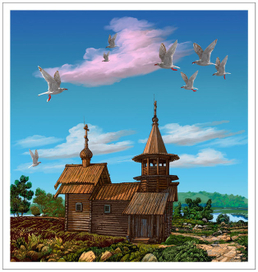 Там на севере