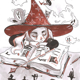 Замученный