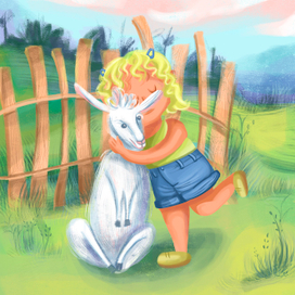 Долгожданная встреча