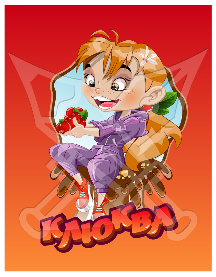 Иллюстрация 