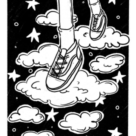 Идти по облакам