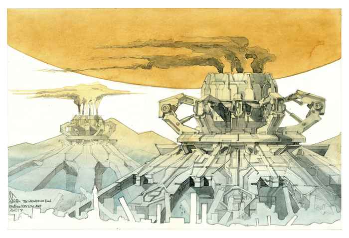 Блуждающая земля. Разворот 9