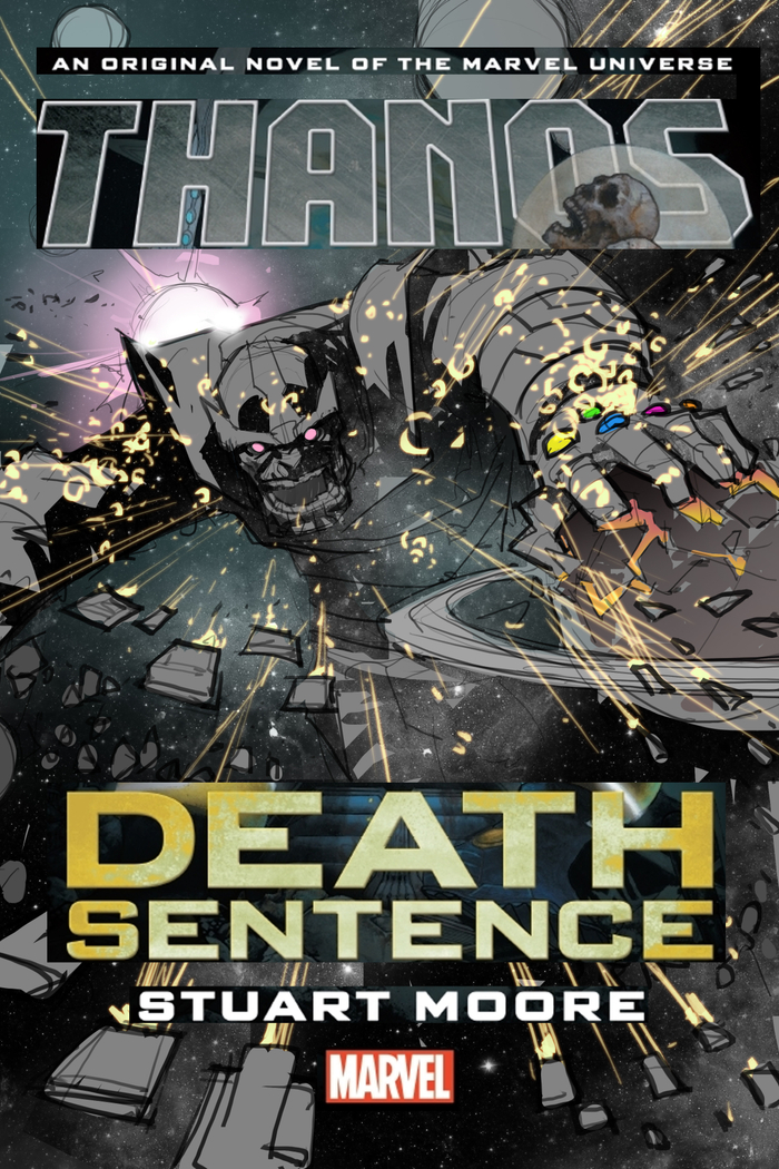 Танос: Смертный приговор