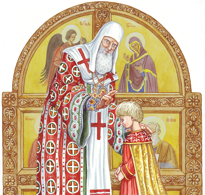 Пред царскими вратами.