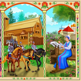 Сказка о мертвой царевне