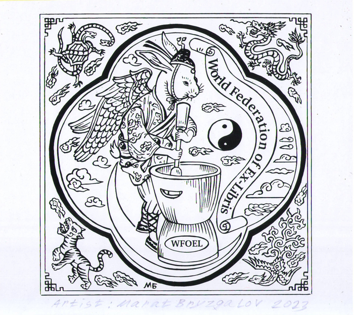 Exlibris.Тема:Легенда о лунном кролике.Год создания 2023 год.Экслибрис сделан для международной выставки -конкурсе в Гонконге, в Китае.Экслибрис вошёл в число победителей конкурса.Экслибрис напечатан в каталоге выставки. Эстампт. Шелкография. Размер экслибриса 16х 16,5 см.Авторская печать.  Авторский подписанный тираж 10 экземпляров. Художник Марат Брызгалов.