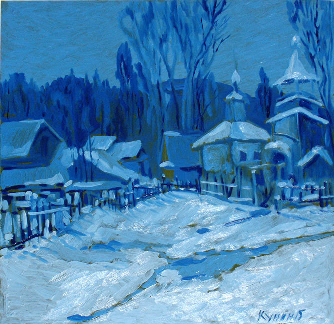 Зимний вечер