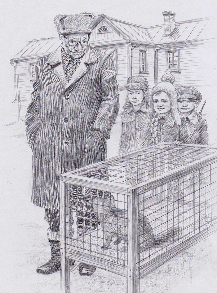 Директор. Недопёсок 88