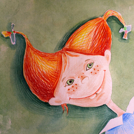 Пеппи длинный чулок 