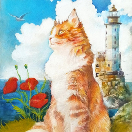 Смотритель маяка