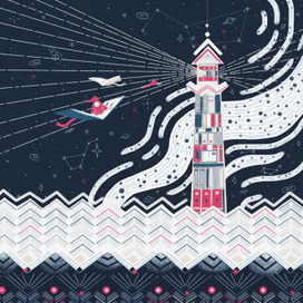 Маяк непрочитанных книг