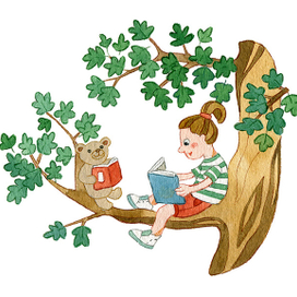 Из серии "Любители книг"