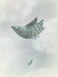 Про перышко