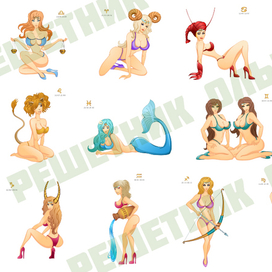 Стилизация знаков зодиака