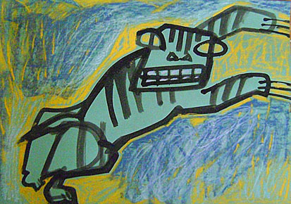 серия "марки СССР". Тигр уссурийский