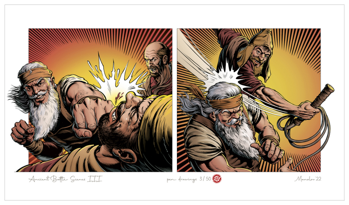 Древние батальные сцены III