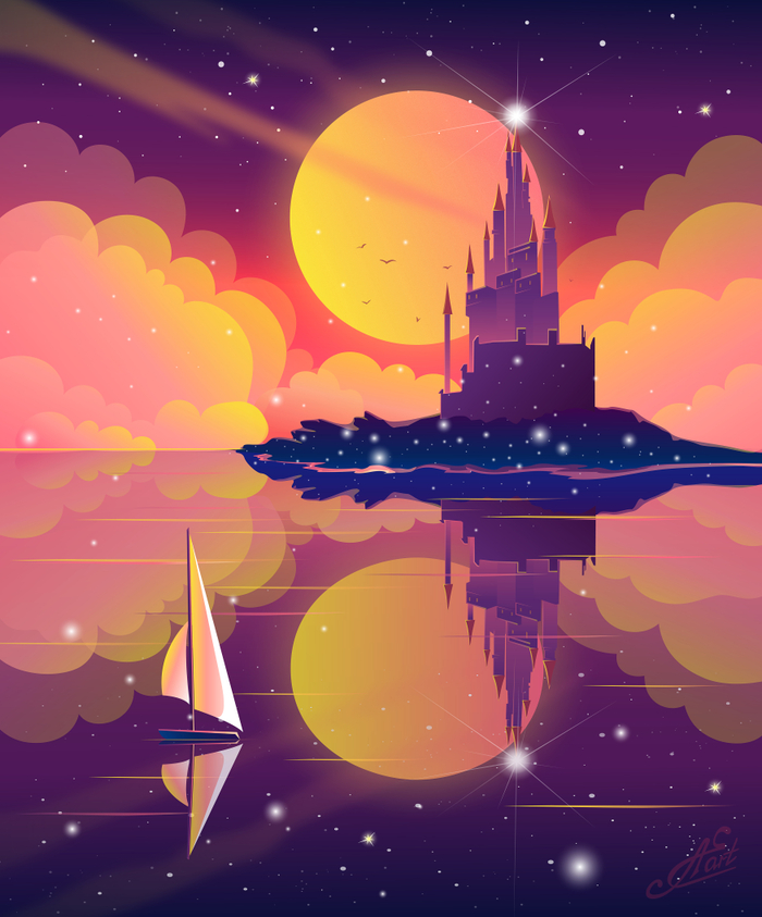 Звездный дворец