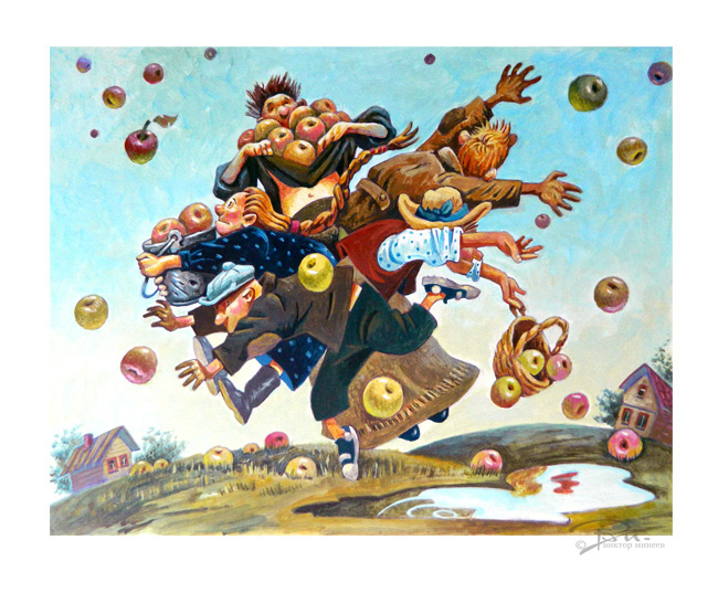 Небывалый урожай яблок в N-ской губернии