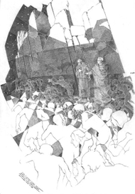 Данте. Чистилище. Песнь 18. Терцина 106