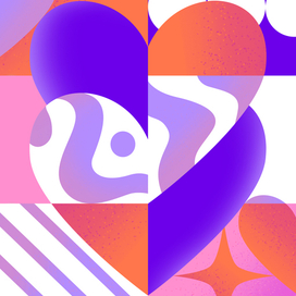 Открытка на День святого Валентина