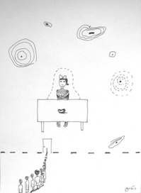 разочарование в лунном камне