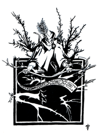 Созидатель Дерева