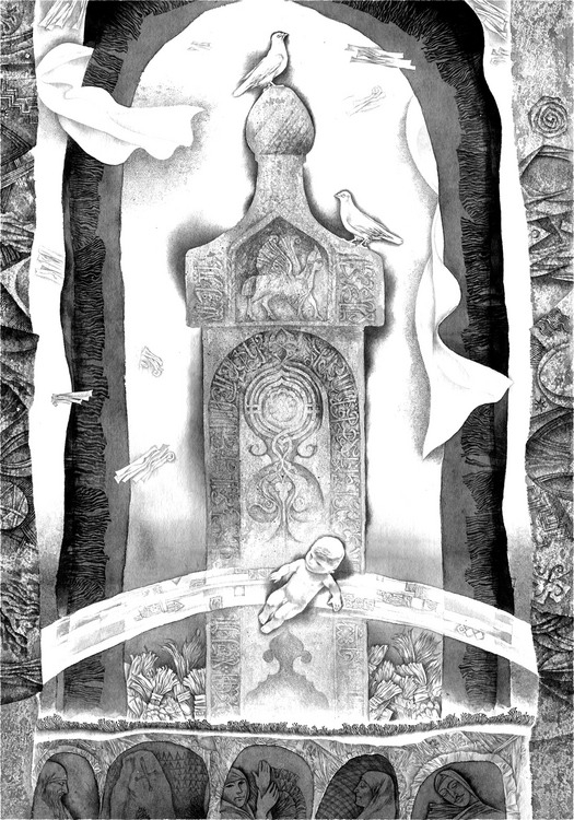 старый мазар