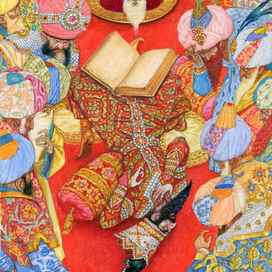 Отравленная книга. 1000 и одна ночь.