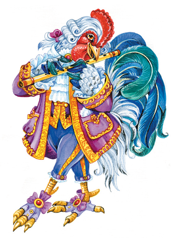 маскарад 2017