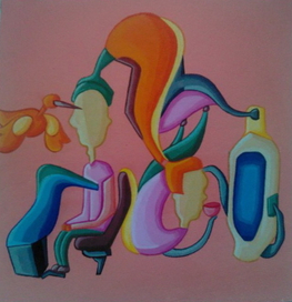 Очарование.